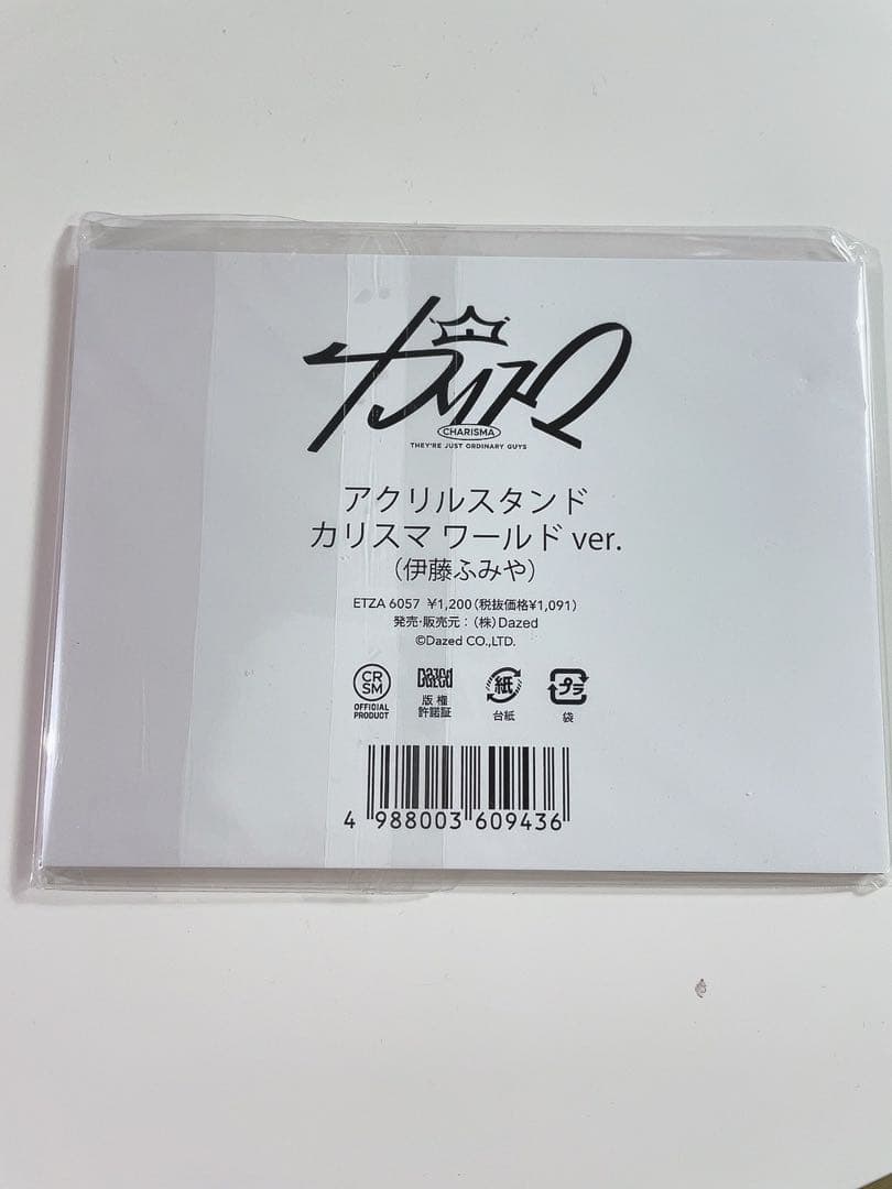 掛け軸 昇陽 梅鶯之図 絹本 希少 軸装 茶道具 掛軸 美品 です。 【公式