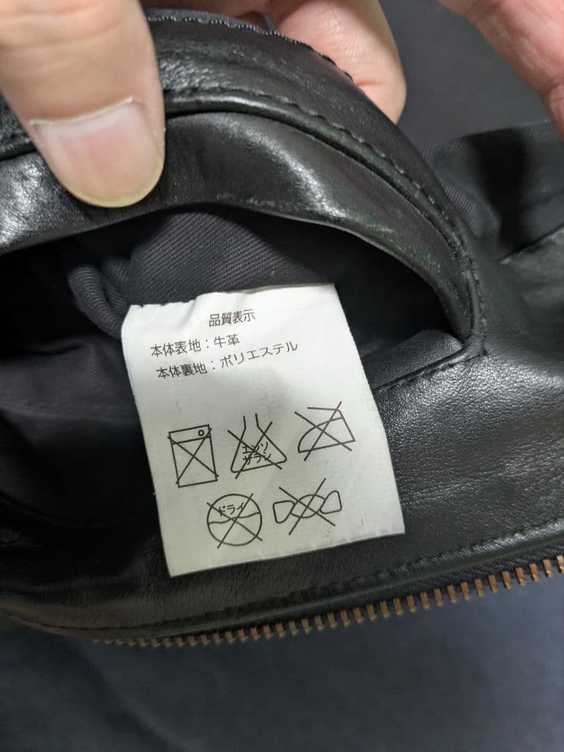 Uncrowd シングルライダース BLUCO 牛革 クリーニング済 ハーレー