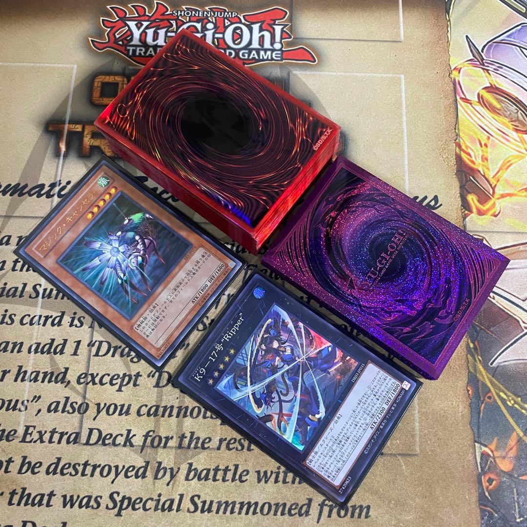 K9 サイバードラゴン デッキ 本格構築済みデッキ 遊戯王 マジック