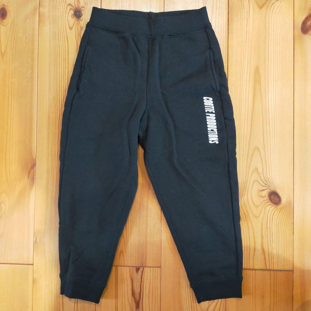 COOTIE キッズスウェット セットアップ （ワコマリア ノースフェイス