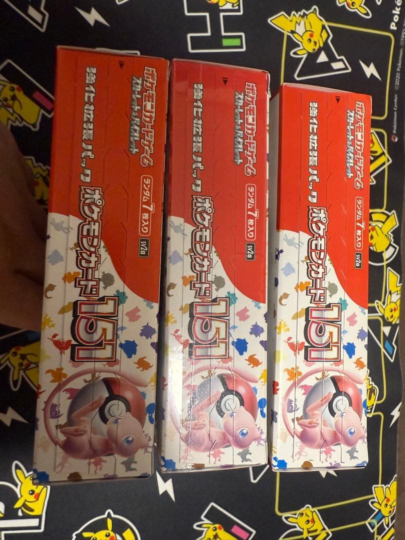 ポケモンカード151 ボックスセット シュリンク付き1個シュリンク無し2個セット