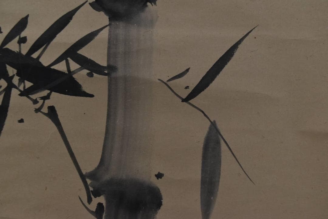 【真作】大徳寺429世/明堂宗宣/墨竹画賛/竹之図/掛軸/名家伝来/AA-432