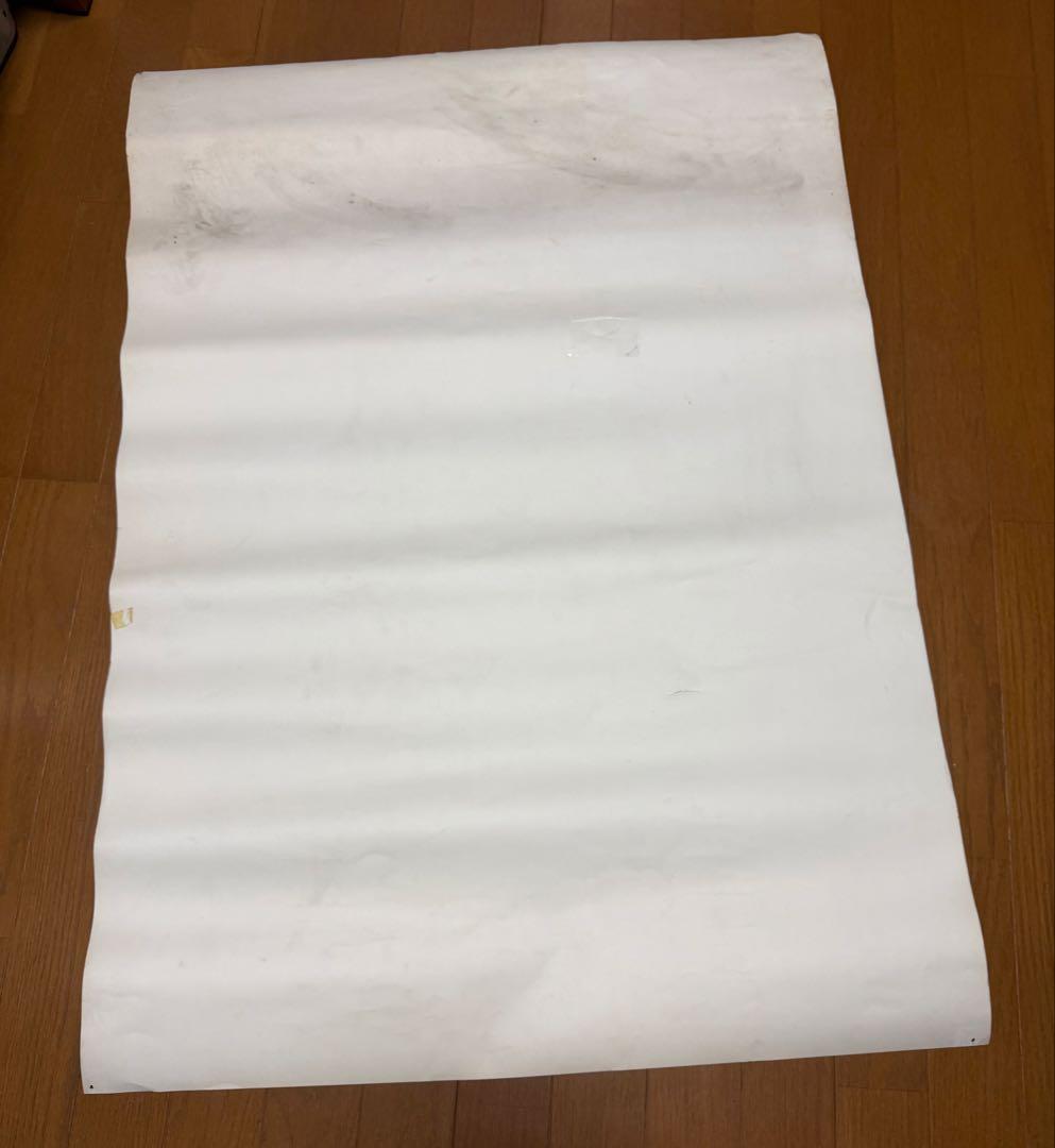 大滝詠一 A LONG VACATION ポスター 非売品販促用B1 オリジナル