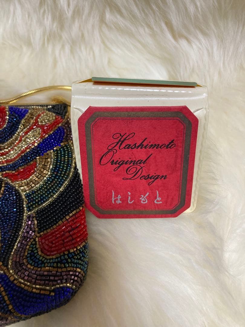 皇室御用達　はしもと　総ビーズバッグ　クラッチバッグ
