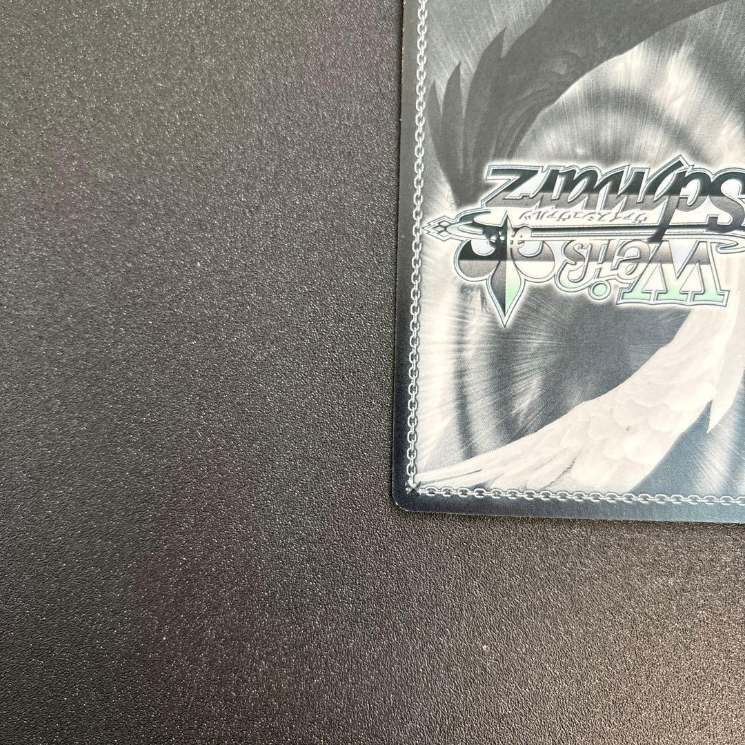 FGO 金星を司る女神　イシュタル　SP　ヴァイスシュヴァルツ サイン