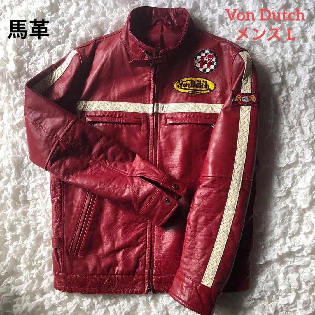 VonDntch motors 革ジャン（馬革）