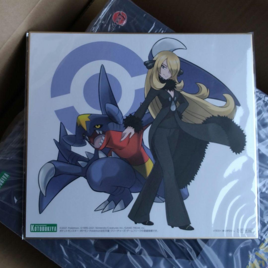 ポケモン ARTFX J シロナ with ガブリアス フィギュア 色紙付き