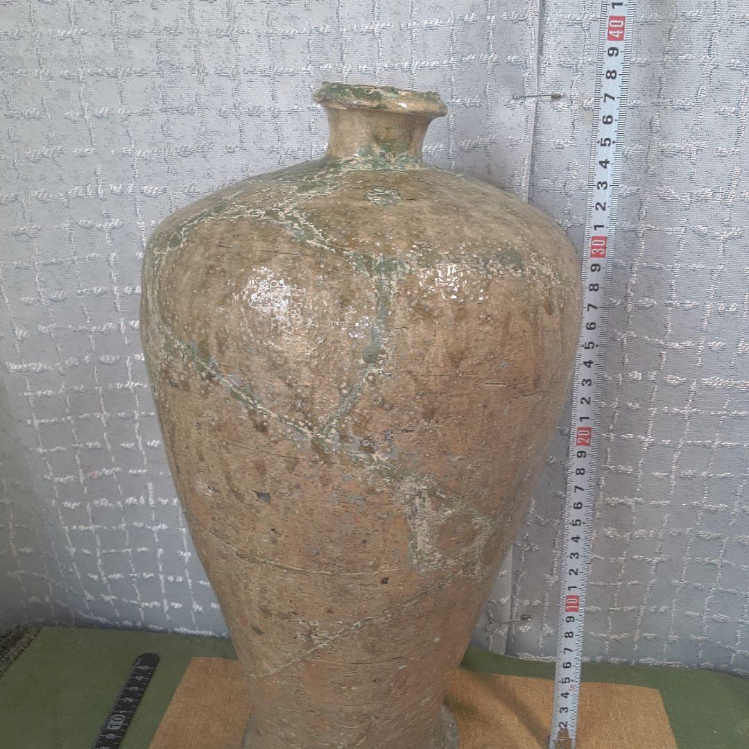 骨董 古美術 古瀬戸？