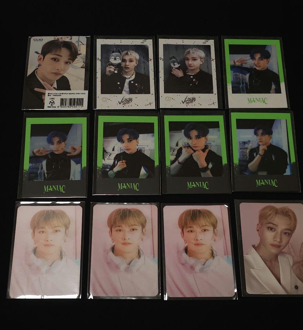 限定値下げ中！スキズ　バンチャン　まとめ売り