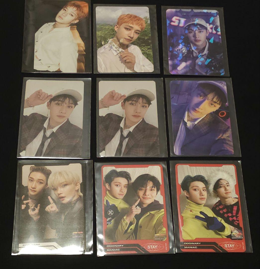 限定値下げ中！スキズ　バンチャン　まとめ売り