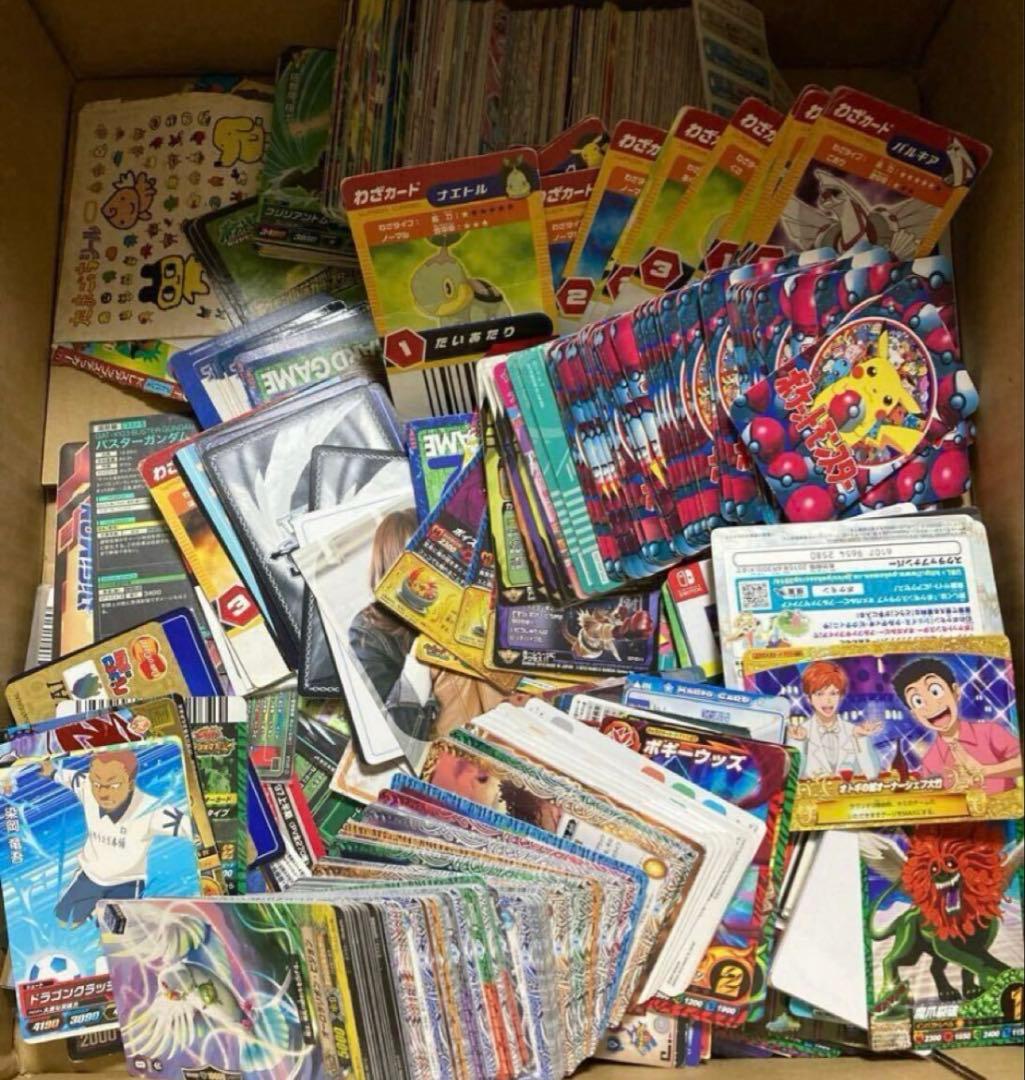 カード大量まとめ売り