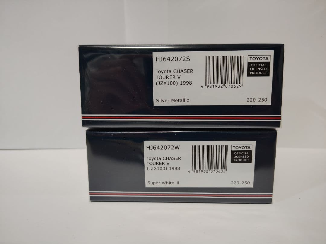 HJ64 チェイサーツアラーV 2台セット①