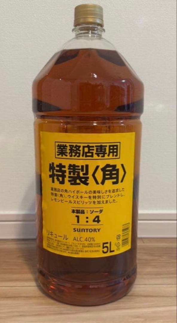 サントリー 特製〈角〉 5L アルコール40% - メルカリ