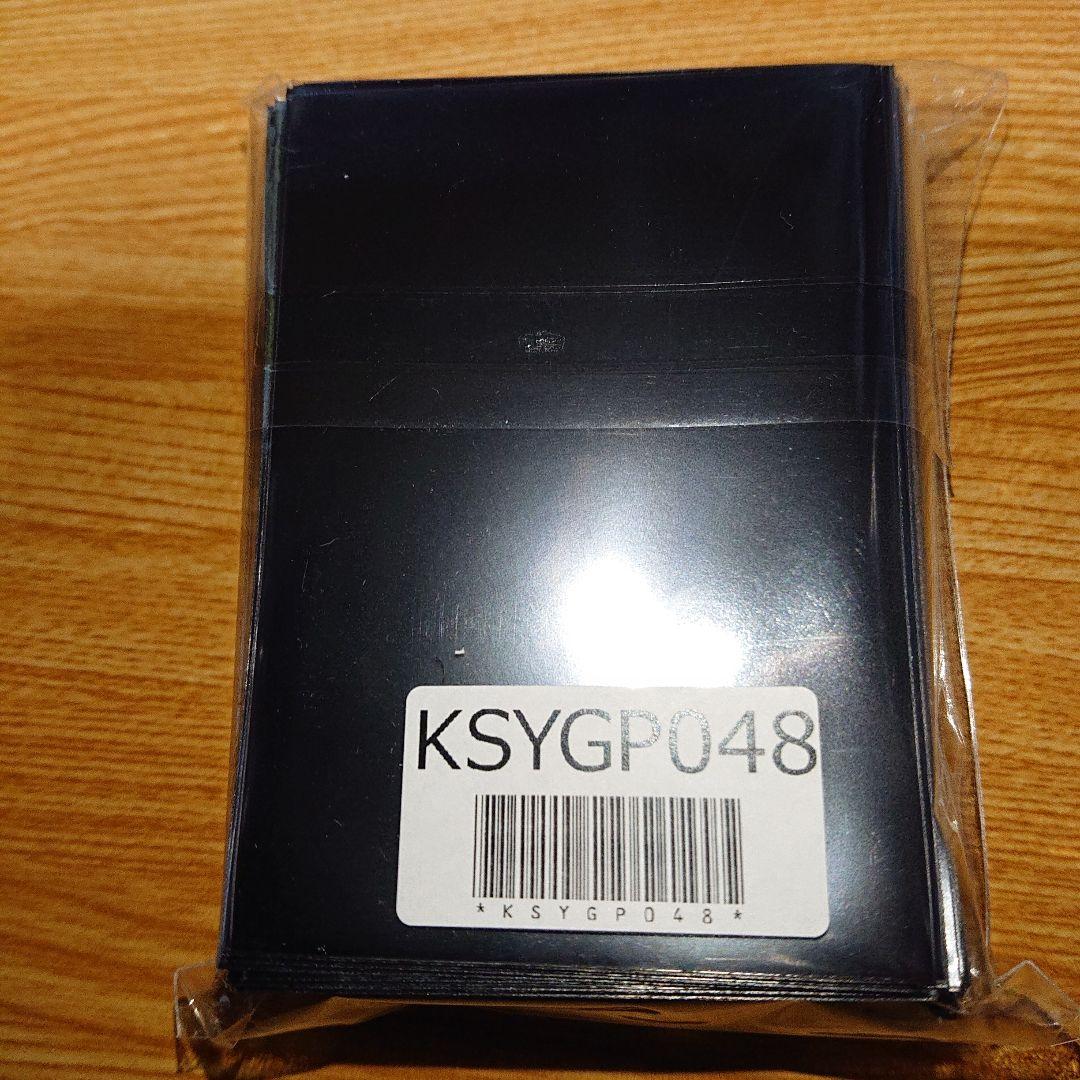 遊戯王 烙印ドラグマ スリーブ ニューロン 未開封 - メルカリ