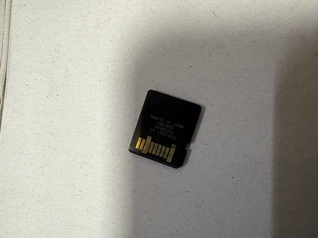 PlayStation®Vita（PCH-2000シリーズ） Wi-Fiモデル…