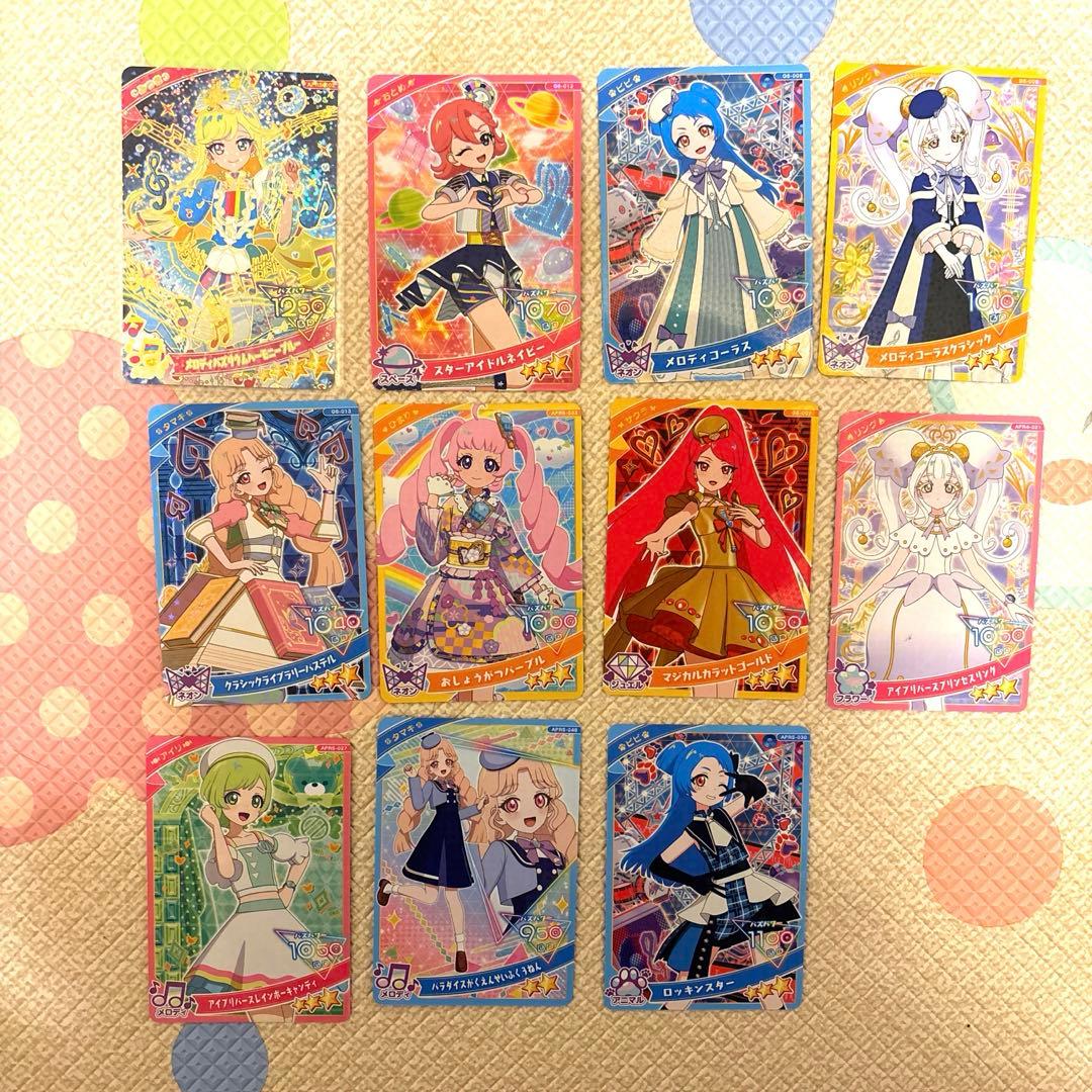 アイプリカードまとめ売り - メルカリ