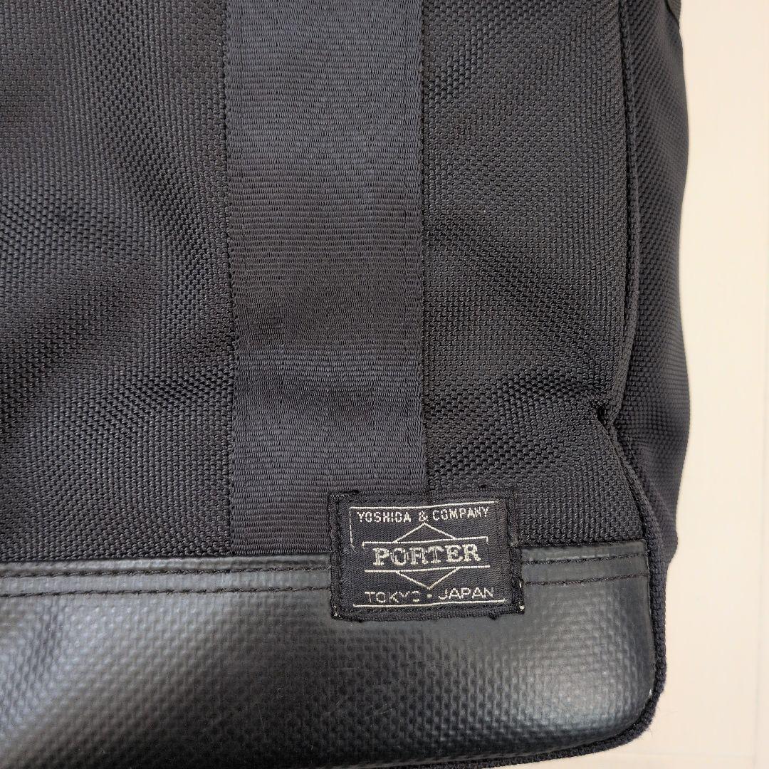 【JAL×PORTER】 ビジネスリュック ブラック 2way　YOSHIDA