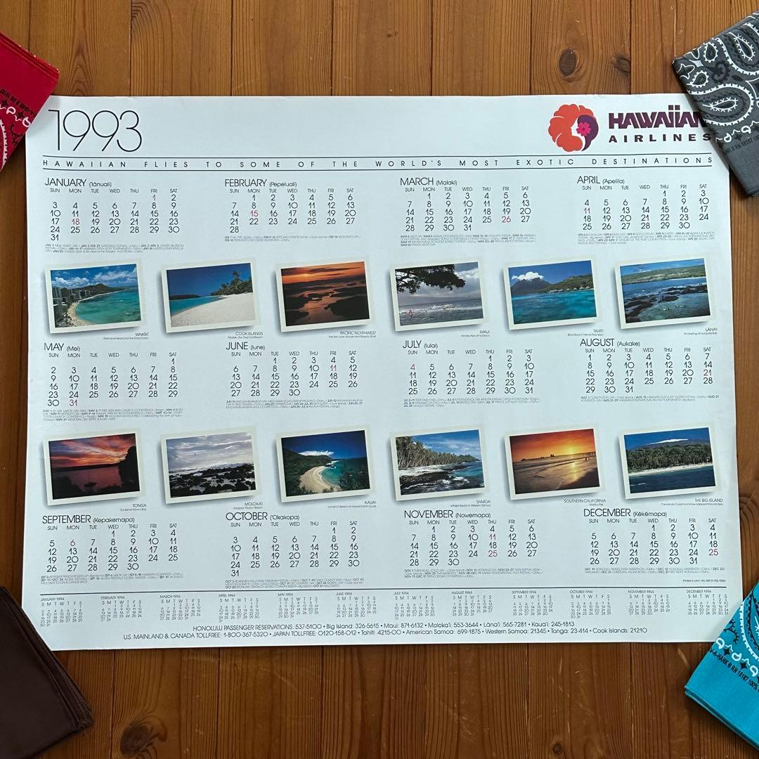 93年旧ロゴHAWAIIAN AIRハワイアン航空オリジナルカレンダーポスター1