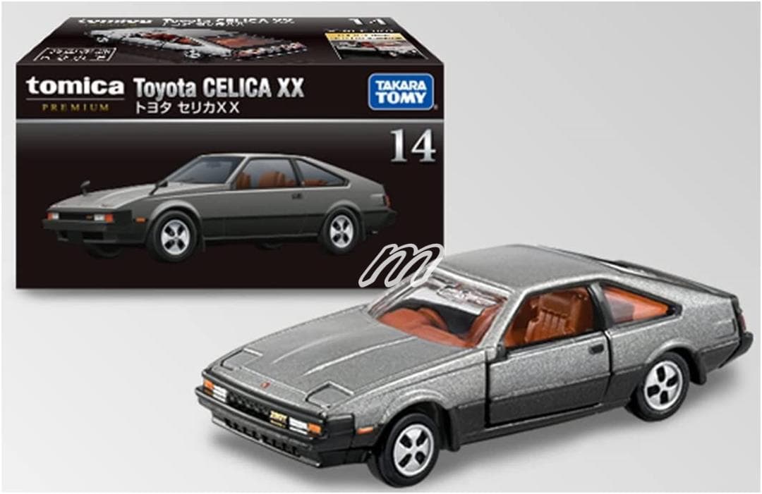 ⭐️トミカプレミアム トヨタ セリカXX（トミカプレミアム発売記念仕様