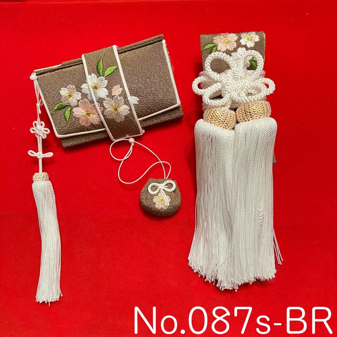 モンスターコレクション tcg プロモーションカード セット