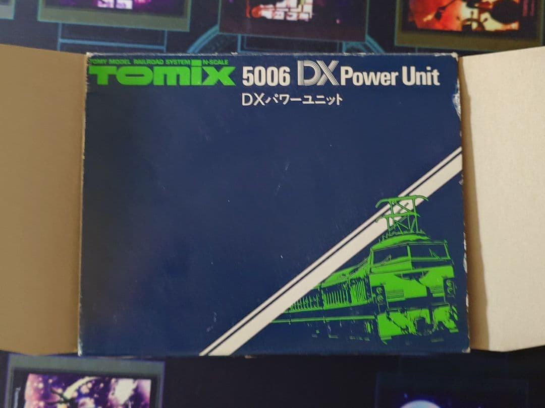 Nゲージ　TOMIX　国鉄新幹線　DXパワーユニット　レールセット