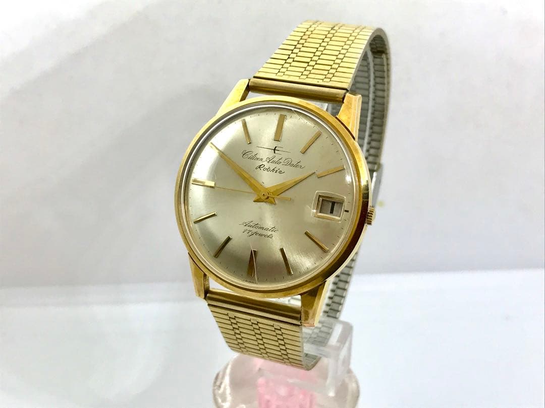 ヴィンテージ・シチズン オートデーター ・ルーキー ・ 自動巻