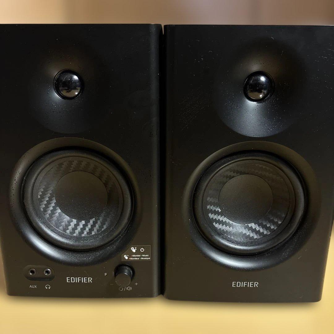スピーカー・ウーファー Edifier MR4 EDIFIER MR4 | EDIFIER JAPAN