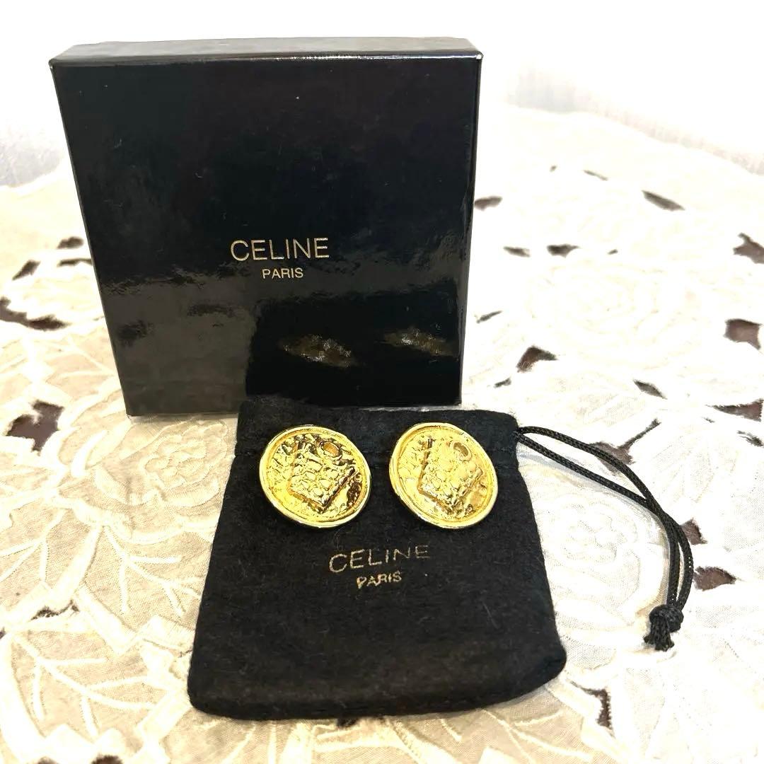 ゼノギアス Xenogears メモリーキューブ クリスタルキーホルダー 未開封