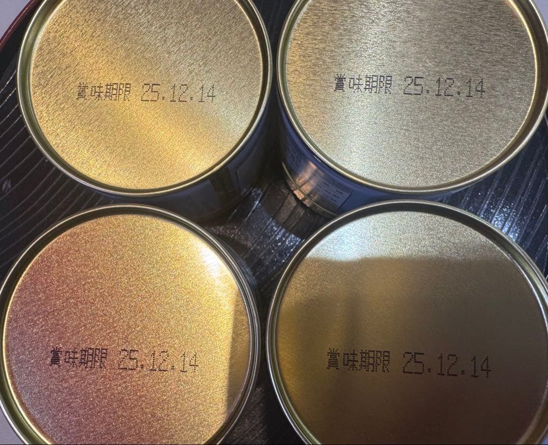 小山園 青嵐4缶セット 抹茶 青嵐40g 丸久小山園4缶セット 抹茶