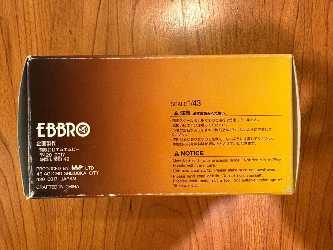 EBBRO アコードR 1/43スケール ミニカー