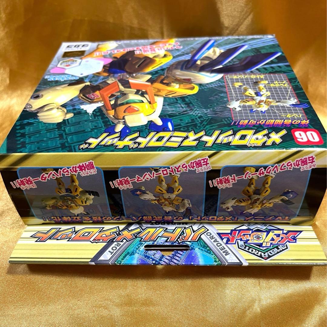 タカラ メダロット バトルメダロット メダロットスミロドナッド 新品未