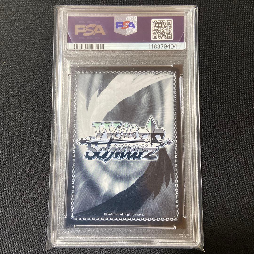 PSA10 ヴァイス デレマス 日向の乙女 小日向 美穂 SP サイン - メルカリ