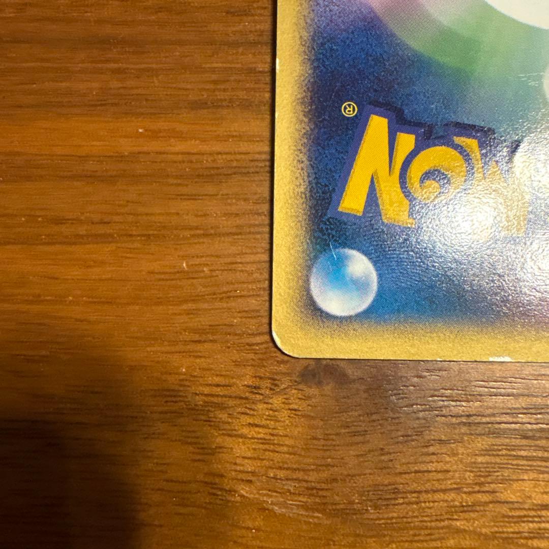 ポケモンカード ピカチュウ 004/009