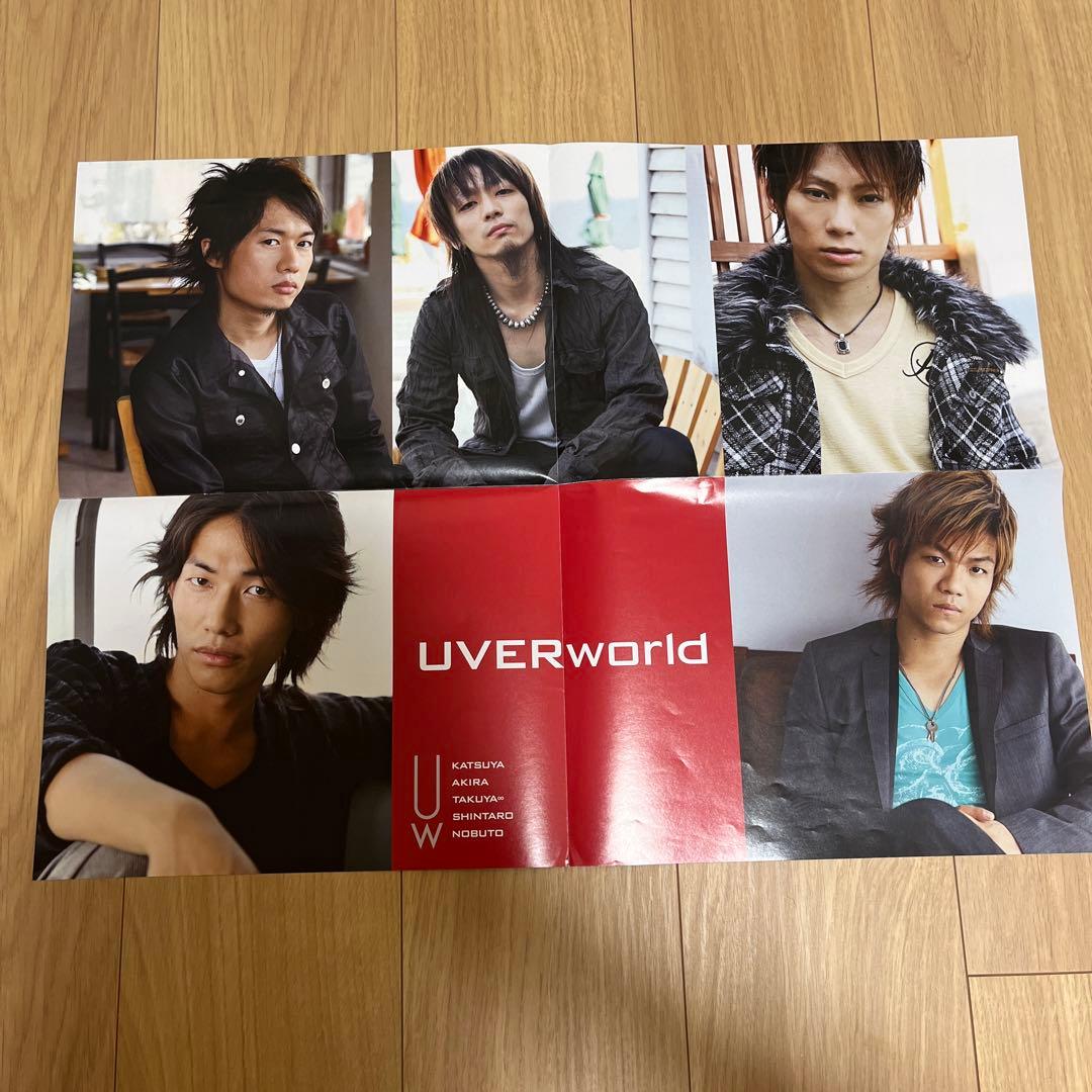 UVERworld ポスター 2008年10月 - メルカリ