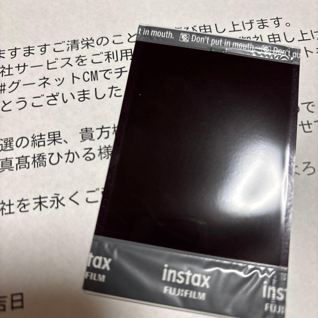 髙橋ひかる サイン チェキ