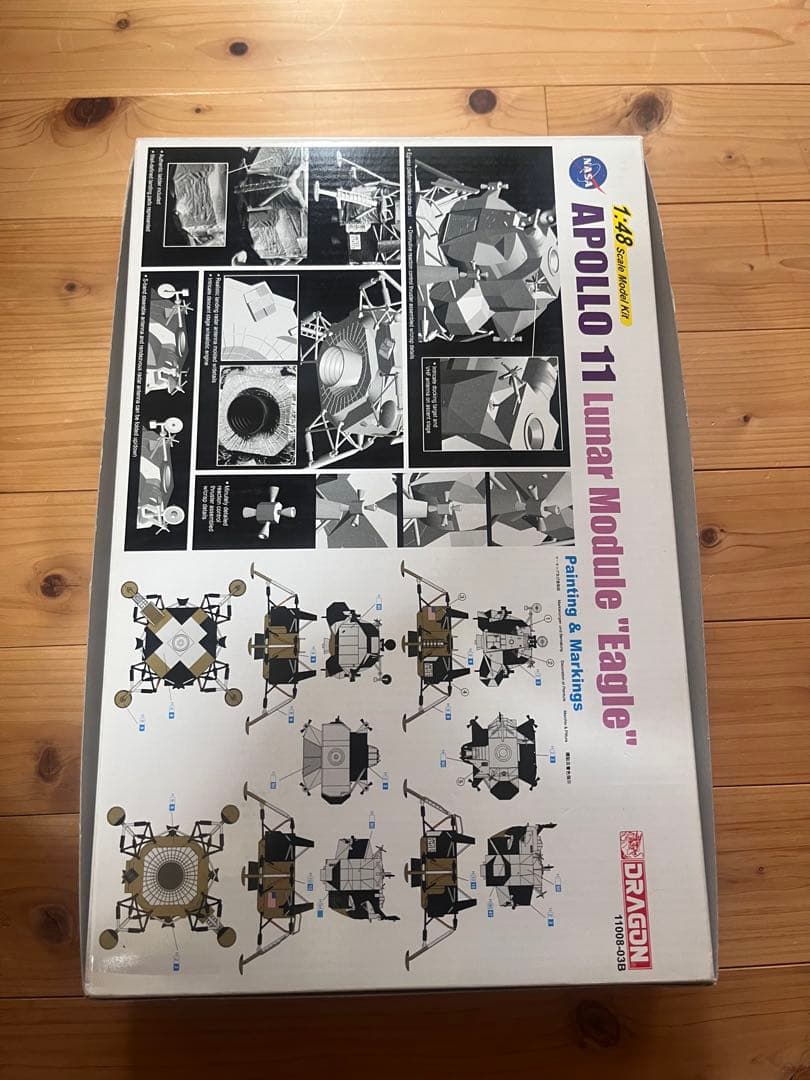 Apollo 11 Lunar Module Eagle - メルカリ