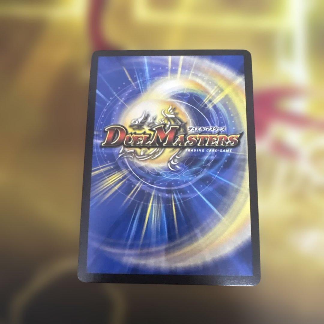 偽りの月インターステラ　（コードムーンインターステラ）サイン　月ノ美兎