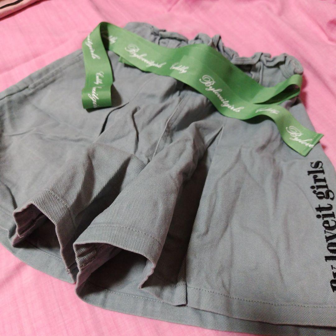 BYLOVEIT トレーナー、キュロット、スカパン、セット　130