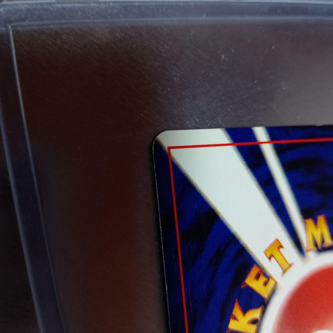 ルギア_「ポケモンカードGB2 GR団参上！」 おまけカード PROMO 第2…