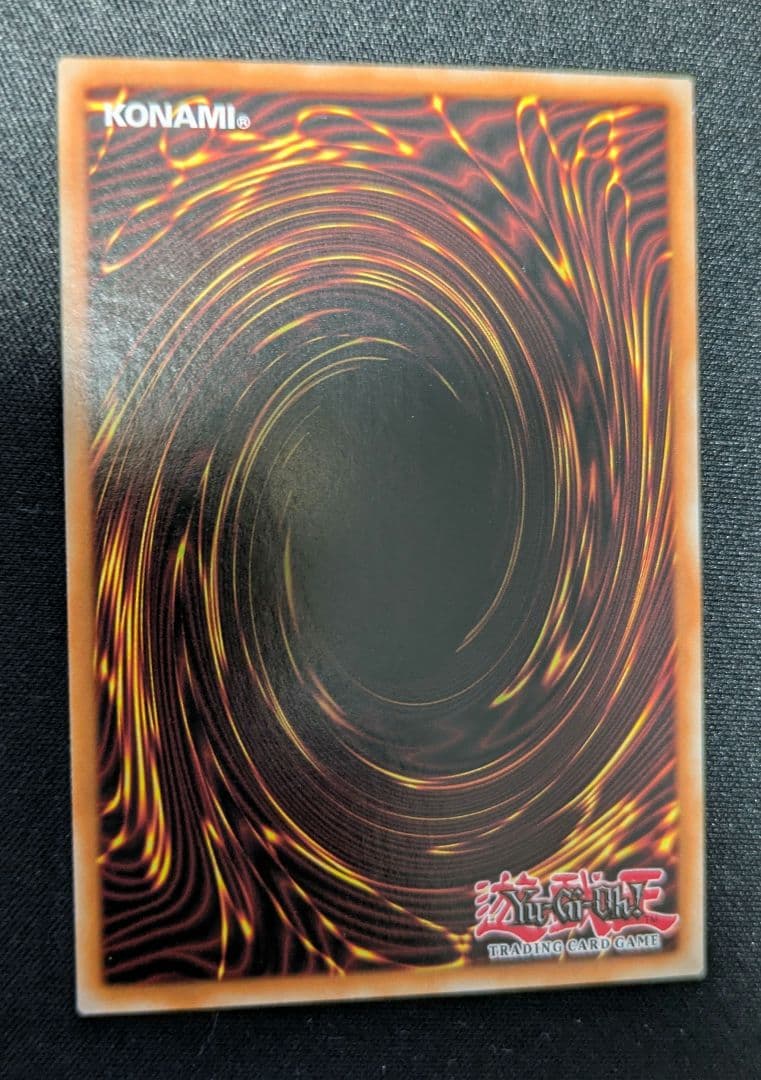 遊戯王 北米版 サイバーポッド アルティメットレア レリーフ