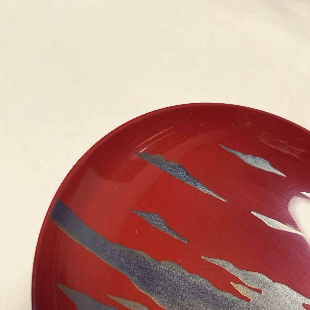 川端近左作　朱塗　蒔絵　雲　盃　漆匠　近左　共箱　茶道具　表千家