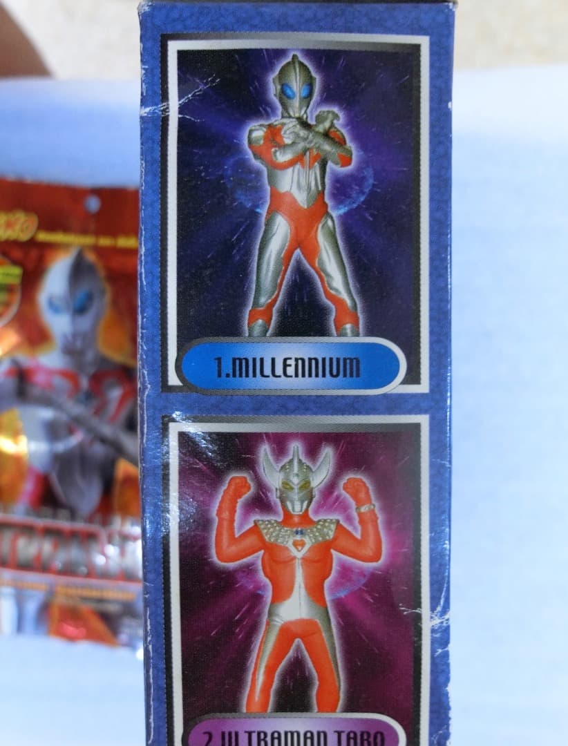 アウトレット ショップ 通販おもちゃ・ホビー・グッズ - チャイヨー