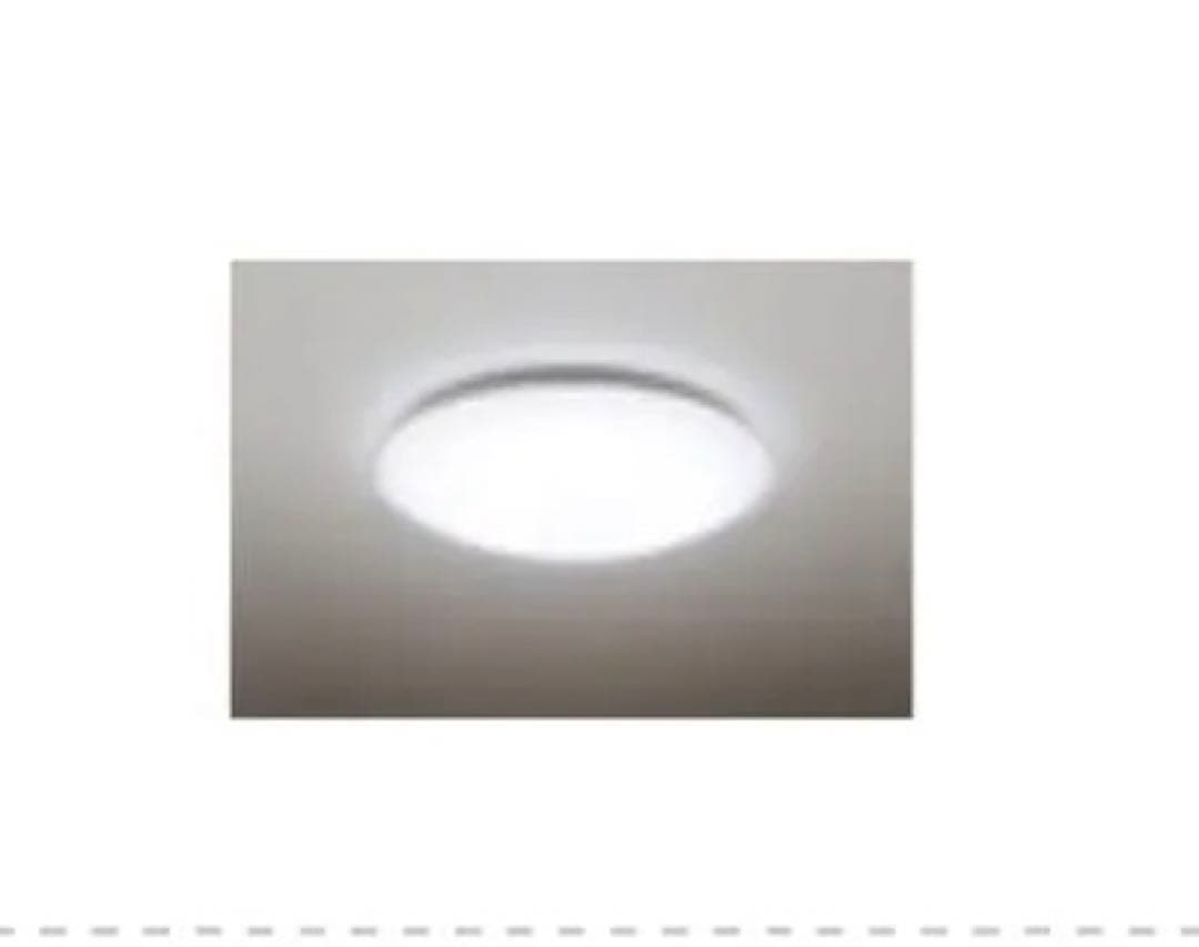 Panasonic HH-CG1245AS LEDシーリングライト 12畳用 - メルカリ