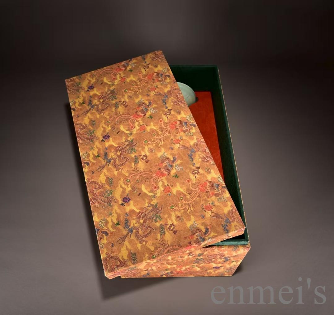 中国古美術 清・乾隆 粉青釉 纏枝如意紋 瓶 壺 花瓶 古陶磁 唐物 時代物