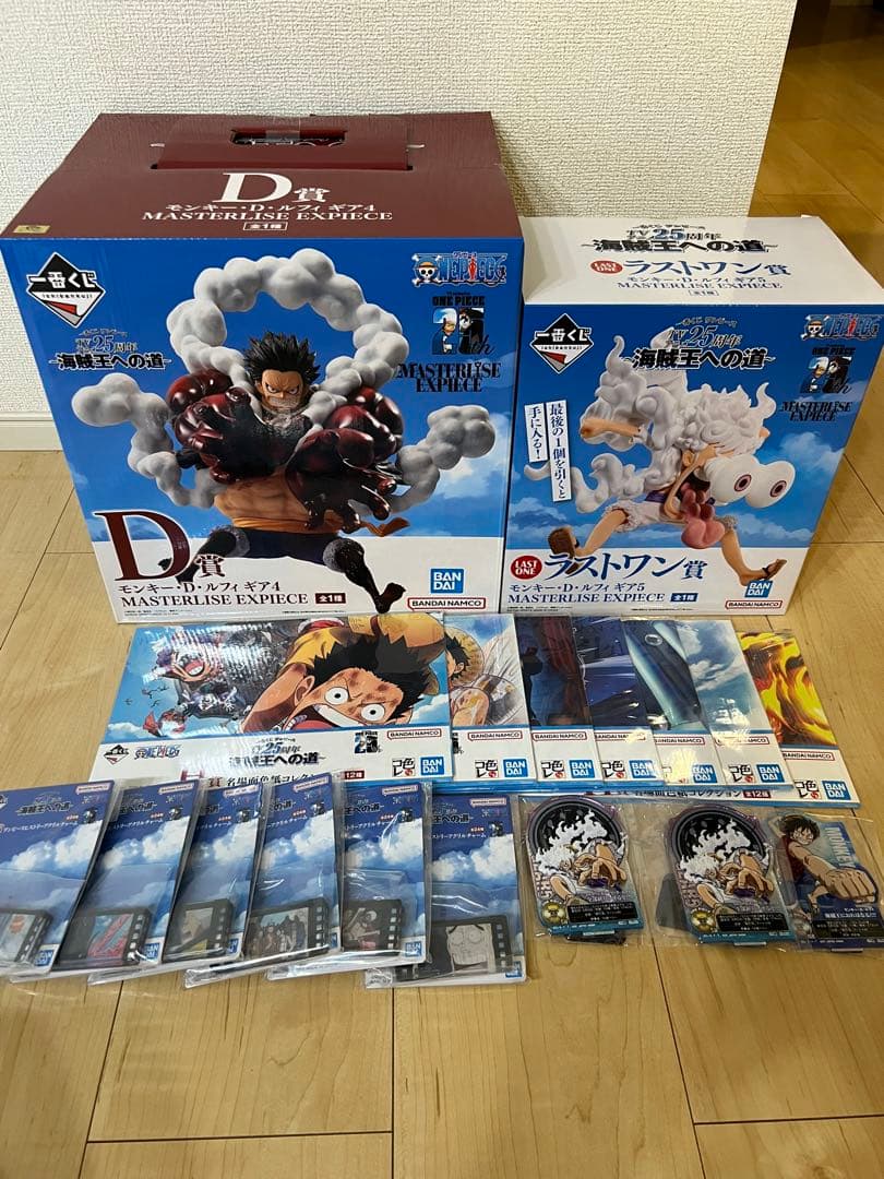 新品未使用品】ワンピース 一番くじ ラストワン賞付き