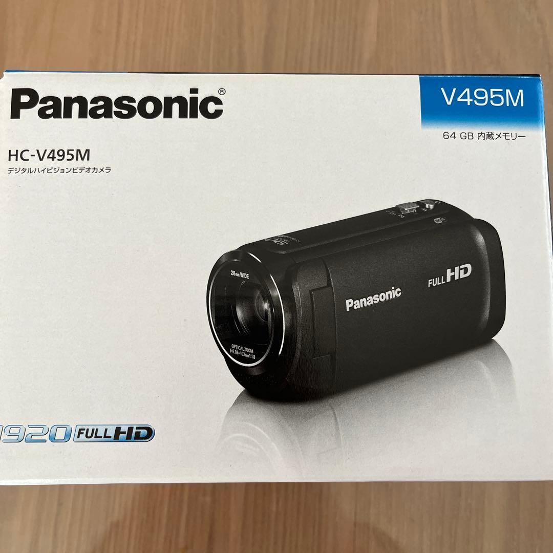 Panasonic HC-V495M 64GB内蔵メモリー Amazon.co.jp: パナソニック(Panasonic) HDビデオカメラ 内蔵メモリー