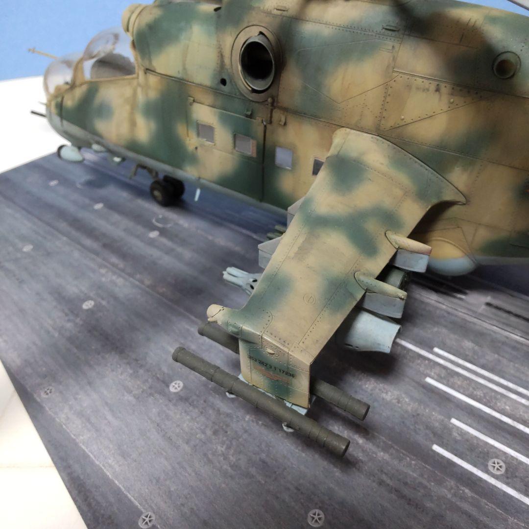 P*1様 トランペッター 1/35 ロシア軍 ミル Mi-24V ハインド 完成