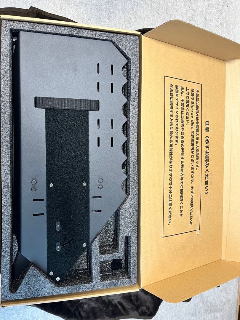 守護臣 田村装備開発 ブラック 護身具 通常版