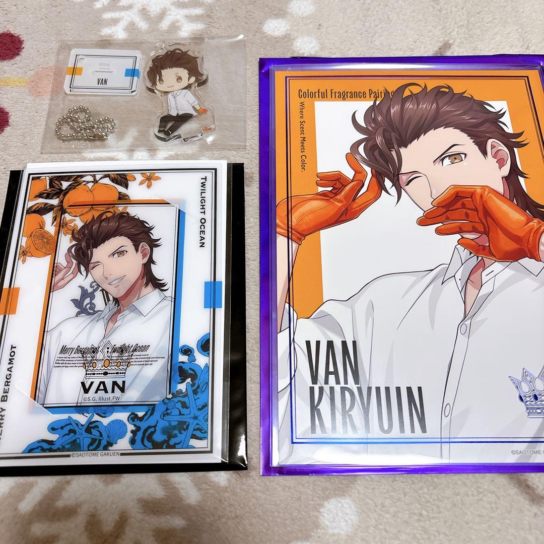 うたプリ グラショ 桐生院ヴァン - メルカリ