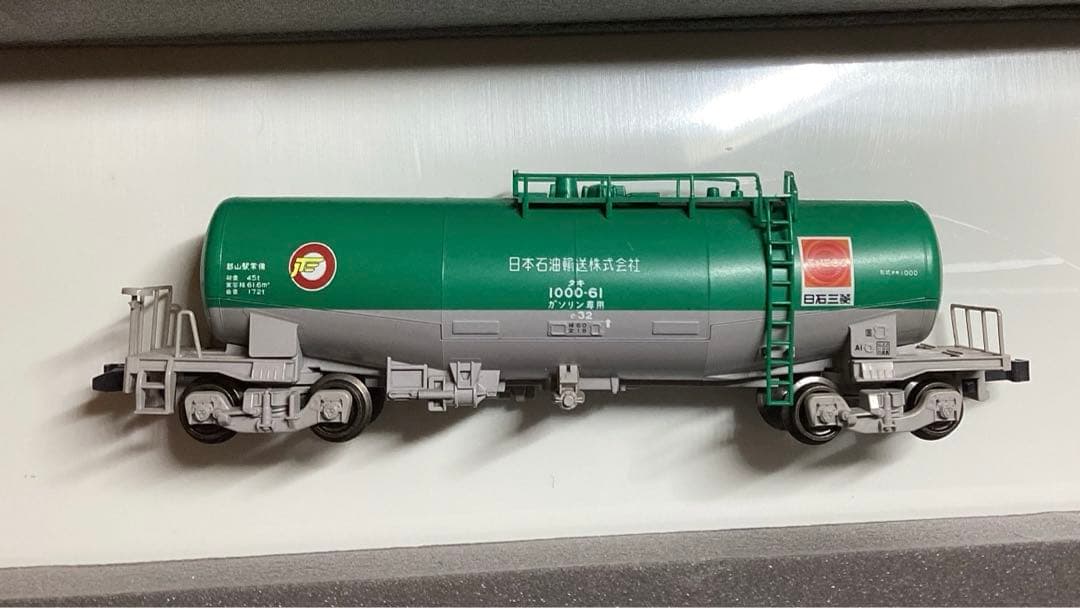 Nゲージ 鉄道模型 TOMIX98971 (TOMIX、KATO 10両)